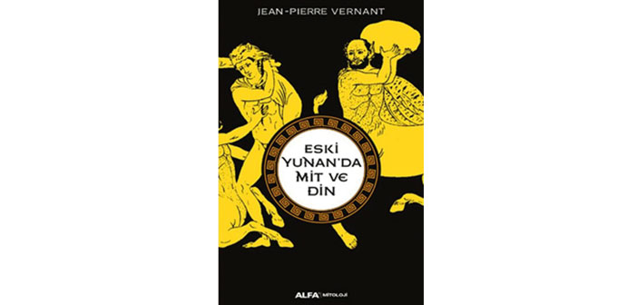 Tanrımız tanrılarımız